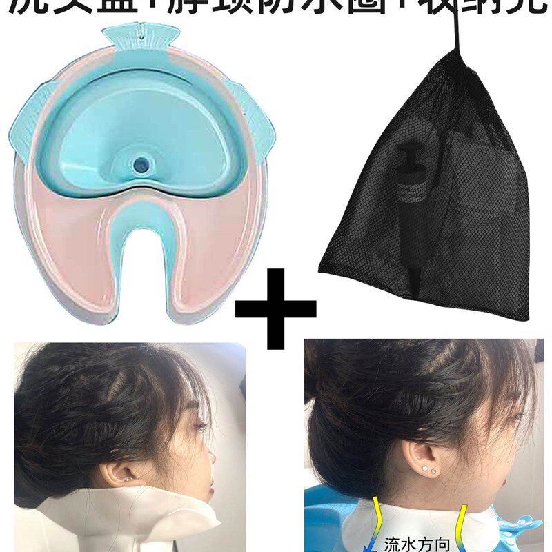 速发怀孕月子期间洗头神器男童女孩卧床老年人懒人大人在家坐着洗