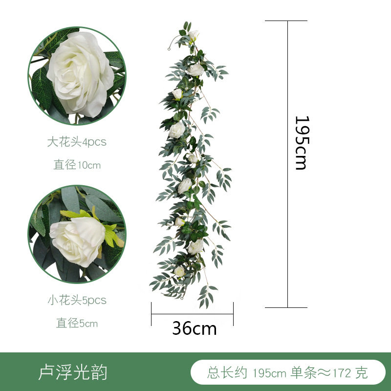 小众高货厂家玫瑰花柳叶藤条 婚庆礼堂装饰白色仿真玫瑰花柳叶藤