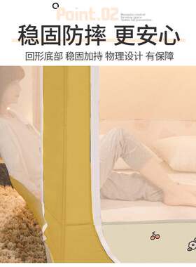 防摔蚊帐婴儿防止掉床小孩子童床A专用蒙古包全包底2023新款高级