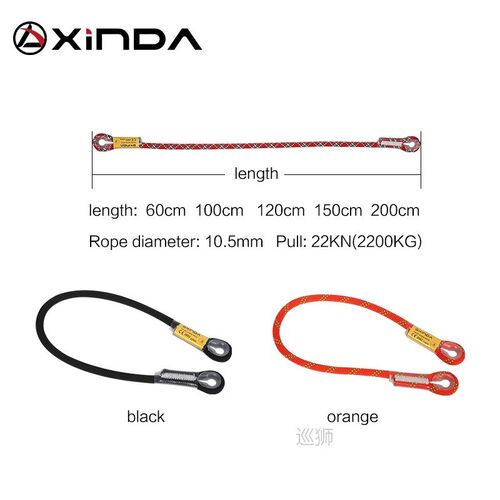 Professional Rock Climbing 10.5mm Static Lanyard Protective