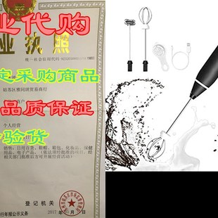 Milk Frother Handheld 速发ZUQIN Electric