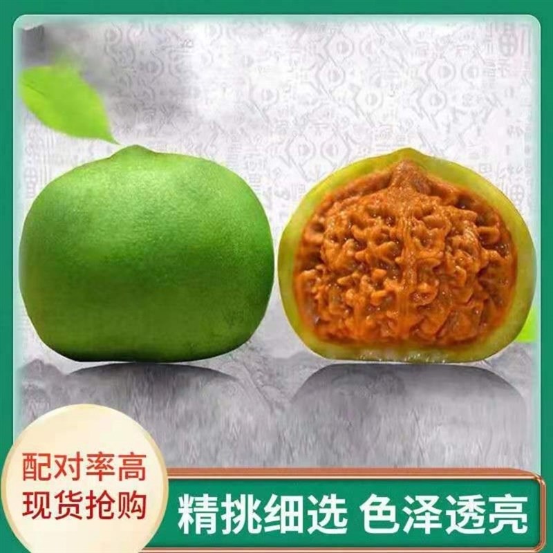 小众高货文玩核桃赌青皮把玩王勇麒麟纹闷尖白狮子头官帽野生老树