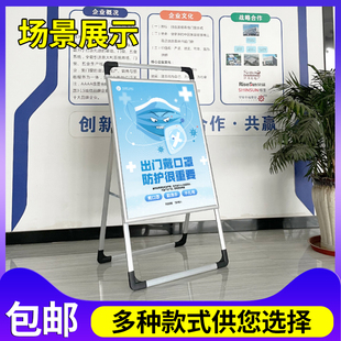 疫情防控c提示牌核临时隔离区标识警示牌酸检测点检测区指示牌温