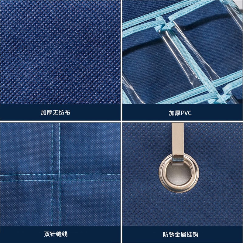 现货亚马逊同款热销深蓝色PVC透明计算器手机儿童识字36格收纳挂