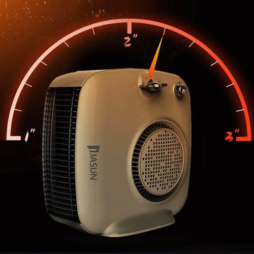 促销新佳星JASUN 取暖器暖风扇机办公室电暖器家U用台式电暖器迷