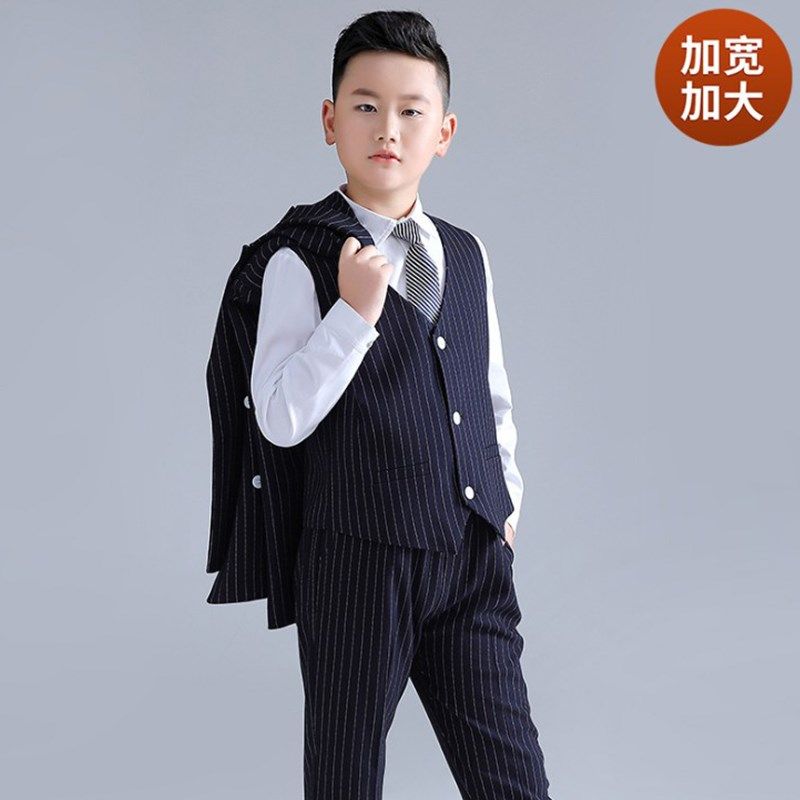儿童西装加大加肥秋冬男孩钢琴主持人礼服胖男童帅气四件套装西服,童装/婴儿装/亲子装,儿童礼服,淘宝优惠券,粉丝福利购,淘宝优惠卷
