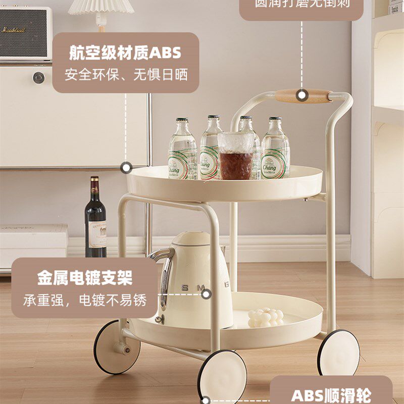 边几可移动奶油风小茶几简约现代网红小推车沙发小圆桌简易家用