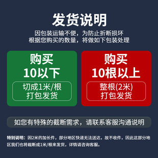 理线槽网线装 极速pvc明线隐形线槽电线走线槽工业配电箱明装 饰神