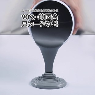 弹性防水涂料屋顶补漏液体卷材楼顶堵漏王沥青防水涂料聚氨酯防水
