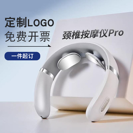 新品龙年会公司定制小q礼品实用送员工客户活动开业商务礼物伴手