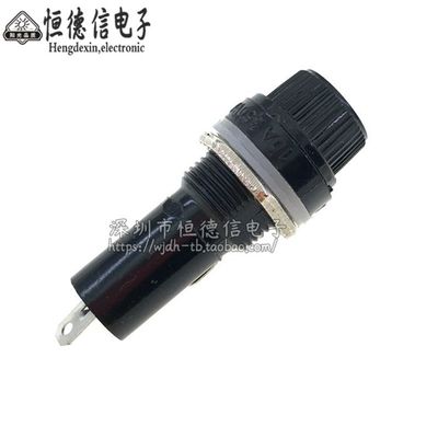 黑色FUSE 保险管座 o玻璃管 5*20 6X30MM 保险丝座 熔断器 2CM