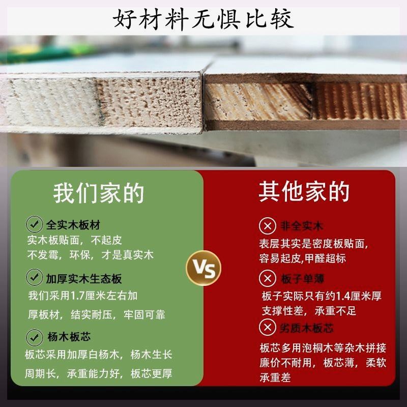 实木翻斗鞋柜超薄家用门口简约现代玄关大容量带抽屉阳台收纳鞋架