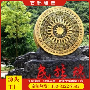 大型铜鼓壮族瑶族装饰铸铜锻铜铸铝玻璃钢铜鼓摆件民俗雕塑铜锣