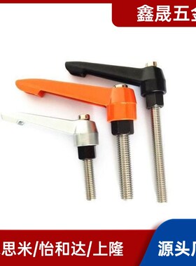 固定把手C-CLMS5/6/8/10/12-10/15/20/25/30/40/50-B/M/S米思米