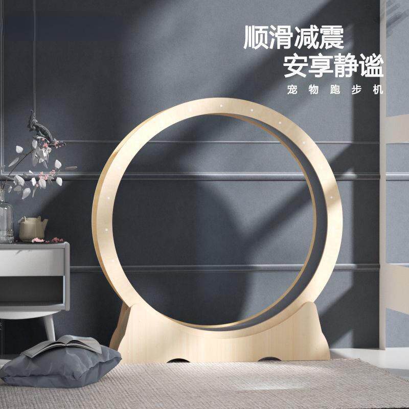 宠物猫咪跑步机健身滚轮静音运动家具板跑轮大型猫爬架猫咪玩现货