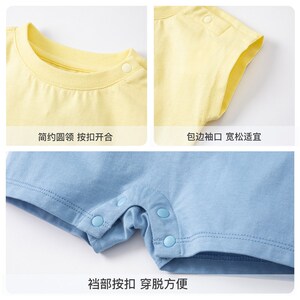 现货戴维贝c拉夏季新款童装宝宝爬服新生儿连体衣短袖婴儿卡通可