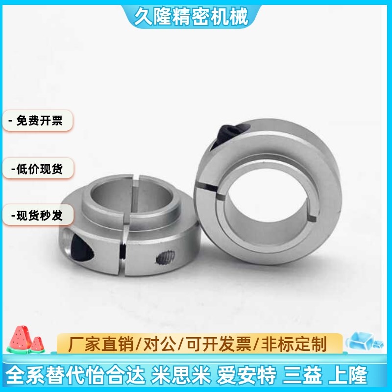 SCSNAW SCSLAW6 8 10 12 15 20 25 30-9 12 13 14 16 18 19 21 24