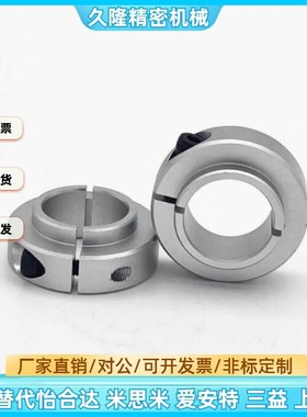 SCSNAW SCSLAW6 8 10 12 15 20 25 30-9 12 13 14 16 18 19 21 24