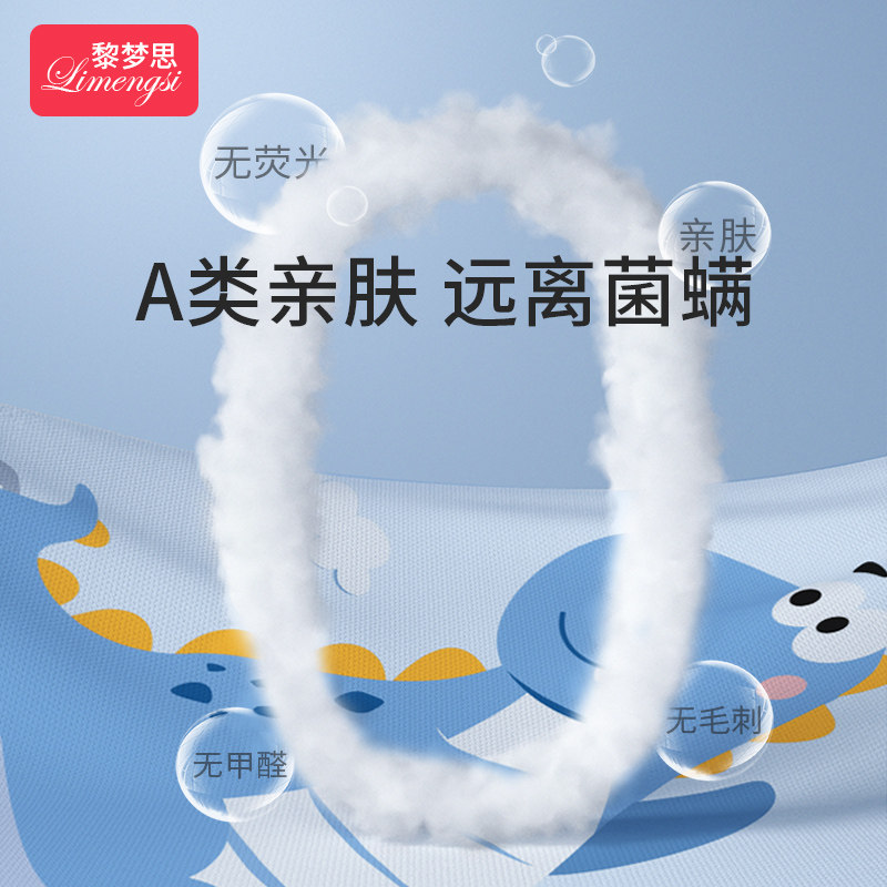 婴儿冰丝凉席可用儿童床小宝宝夏季透气吸汗幼儿园软垫子夏天