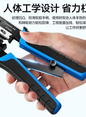 网线钳子专业级六类五类网络水晶头压线剥线钳多功能家用工具