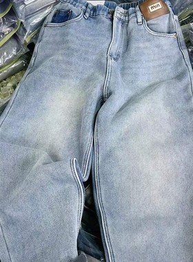 衣公里13690哈伦裤牛仔裤女2023秋冬加绒超柔弹力大码萝卜裤