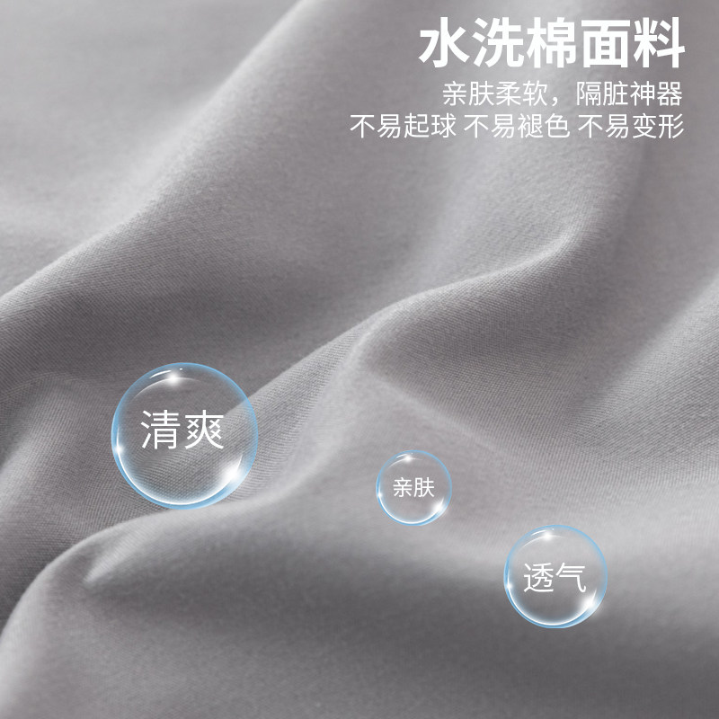 新品亲肤旅行隔脏睡袋便携式床单睡袋出差住酒店宾馆隔脏神器加厚
