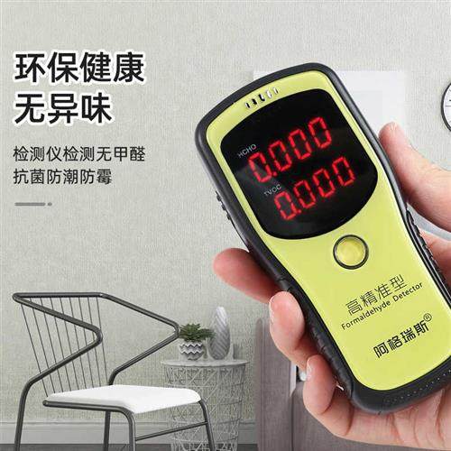 背景墙软包自粘沙发主卧儿童房婴E儿床头防撞墙贴榻榻米海绵床,家装主材,背景墙软包,淘宝优惠券,粉丝福利购,淘宝优惠卷