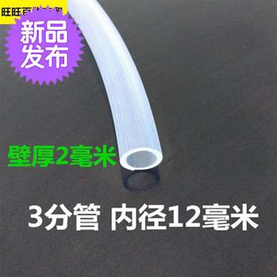 极速皮管软水管浇灌浇水管子软管12农用整卷四季软管防冻家用牛筋