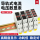 导轨式 数显电流表电压表双显单相交流220V家用380V三相数字显现货