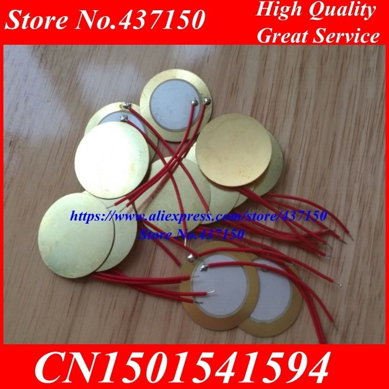 20pcs x 20mm Piezpo Ceramic Elet with weld cable length 5CM