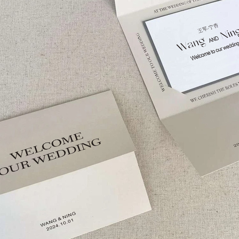 婚礼邀请卡感谢卡定制订婚三折页邀请函卡套设计婚宴对折请柬请帖