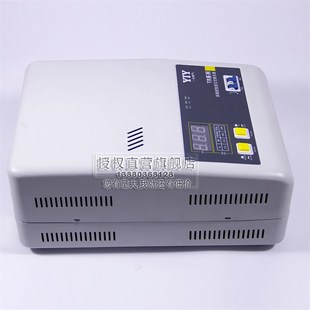 速发超低压升压稳压器220V 5000W10000W15000W超宽电压电脑空调电