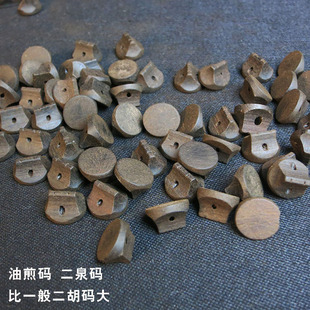 二泉二胡码子油煎码二泉琴码 二泉马子二泉码P子苏州二胡乐器配件