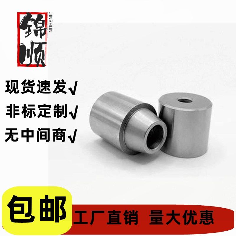 *精密滚柱导套保持架滚珠衬套内径 12 16 20 25 30/12c/米思米