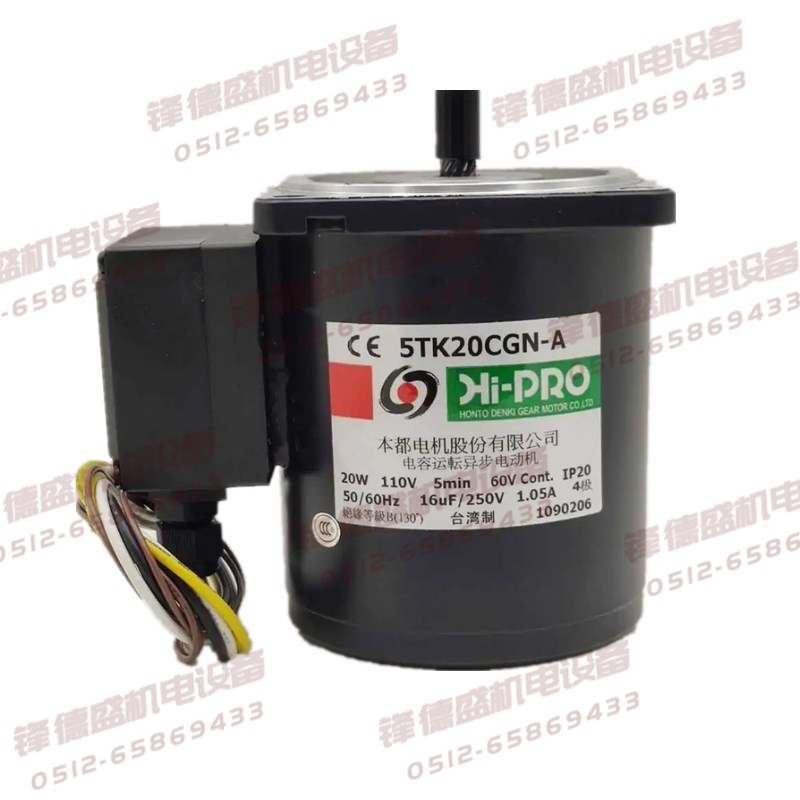 ASTK直线减速机2LF10N-4 2LF10N-5 2LF10N-6 2LF10N-7 2LB25N-1