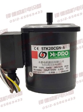 ASTK直线减速机2LF10N-4 2LF10N-5 2LF10N-6 2LF10N-7 2LB25N-1