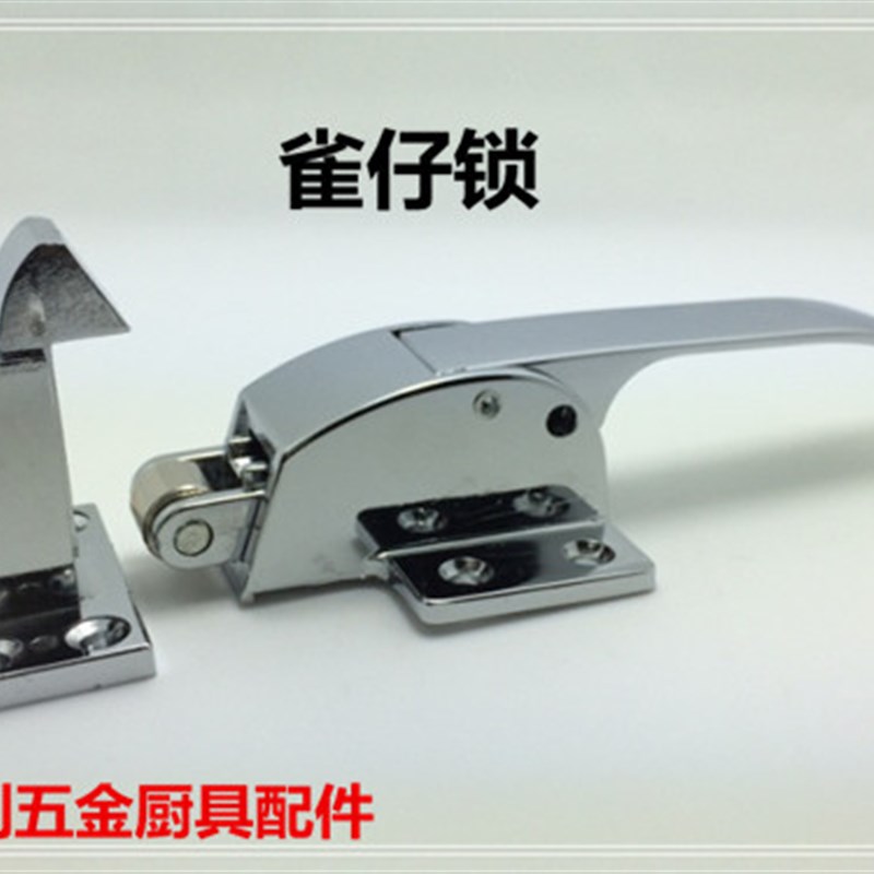 雀仔锁 烘箱门锁 广式拉手冷库门锁 冷库门把P手 烘箱工业烘箱配m