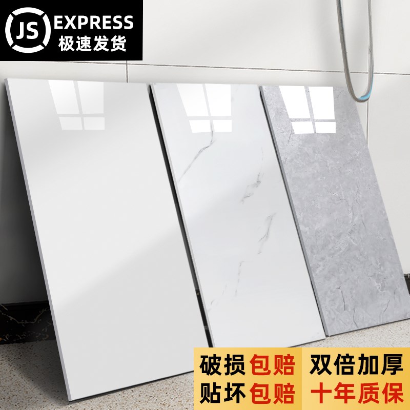工厂销仿瓷砖墙贴自粘厨房遮丑瓷砖贴纸防水防潮卫生间Z墙壁纸加