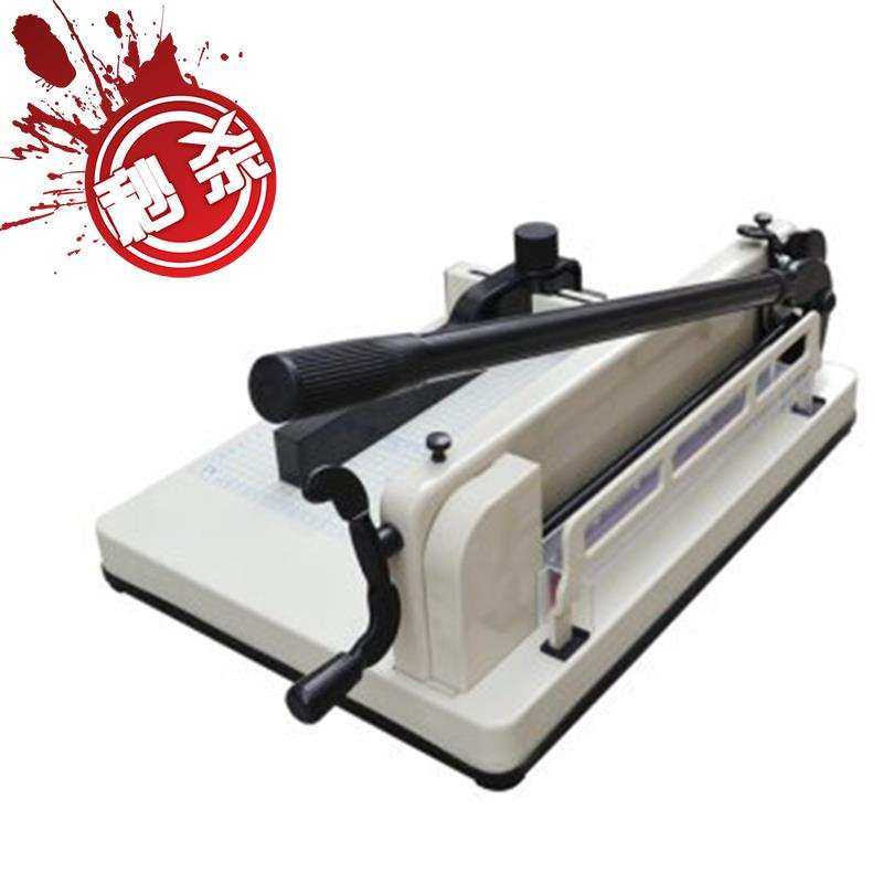 858a4重型g切纸刀 裁纸刀 可切400切t 厚层修边机 办公 小型裁张