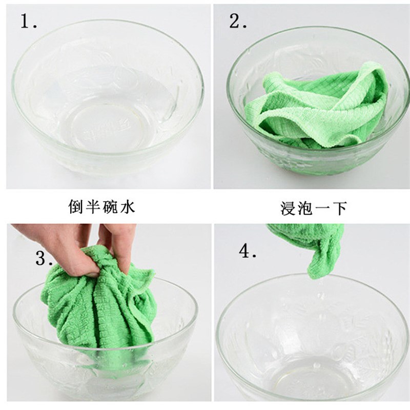 95N【2包】家用4po抹布 吸水不掉毛超细纤维格子布 擦玻璃厨房百