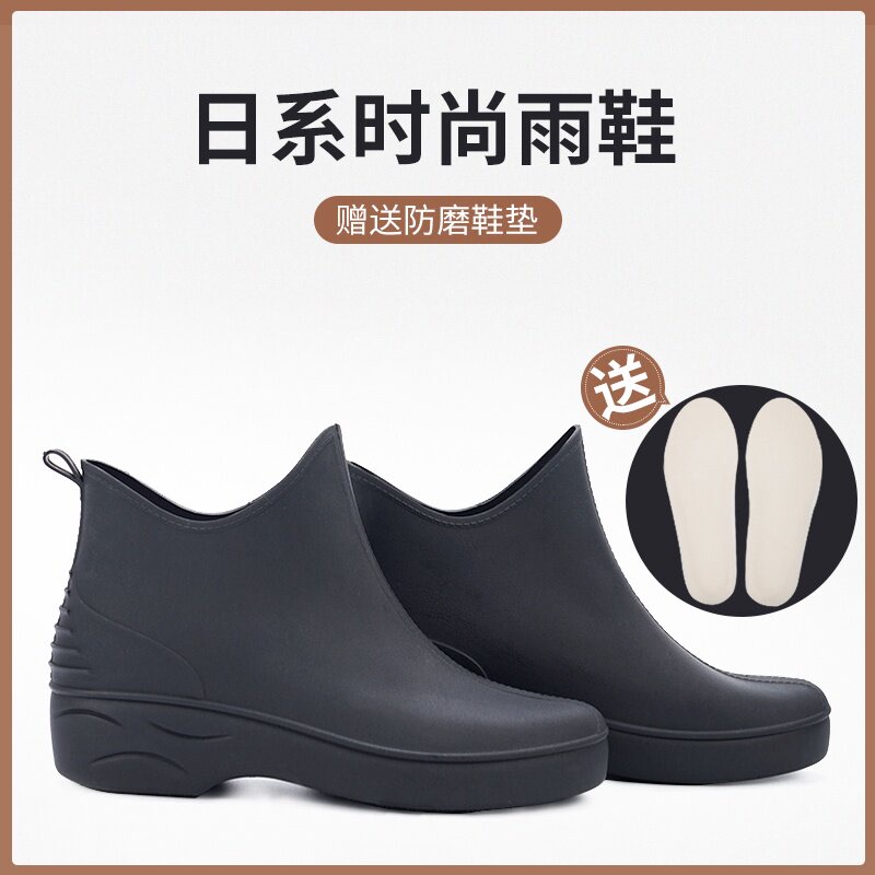 雨鞋女时尚款外穿短筒雨靴女水鞋网红矽胶透明防滑套防水加厚耐磨