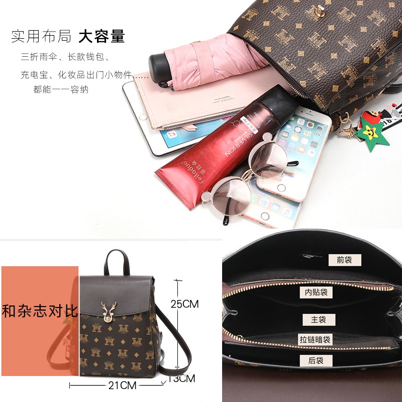 双肩包女小包超火小背包女双肩包包2025新款时尚女旅游英伦风潮夏