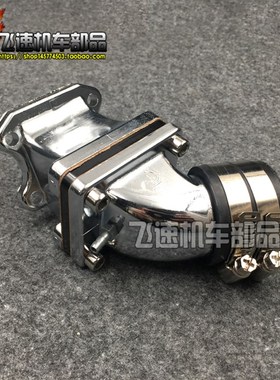 适用本田DIO50 AF17期18期DIO27期28期改装化油器接口进气阀歧管