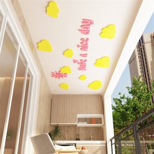 阳台墙面装饰布置休闲区小房间改造用品贴纸画飘窗摆件天花板遮丑