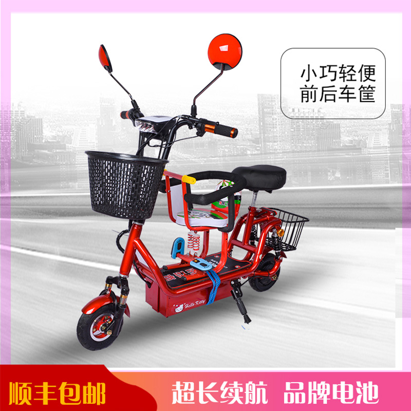 全地形越野电动滑板四轮车避震高速成年人无线遥控上班代步电动车