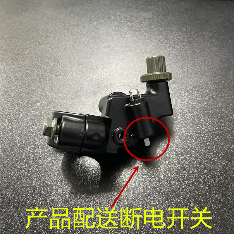 适用春风摩托 150NK狒狒 SR250 250NK离合镜座镜码后视镜支架