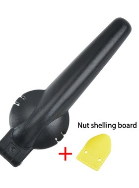 2 in 1 Stainless Steel Quick Nuts Cracker Kitchen Tools Ches