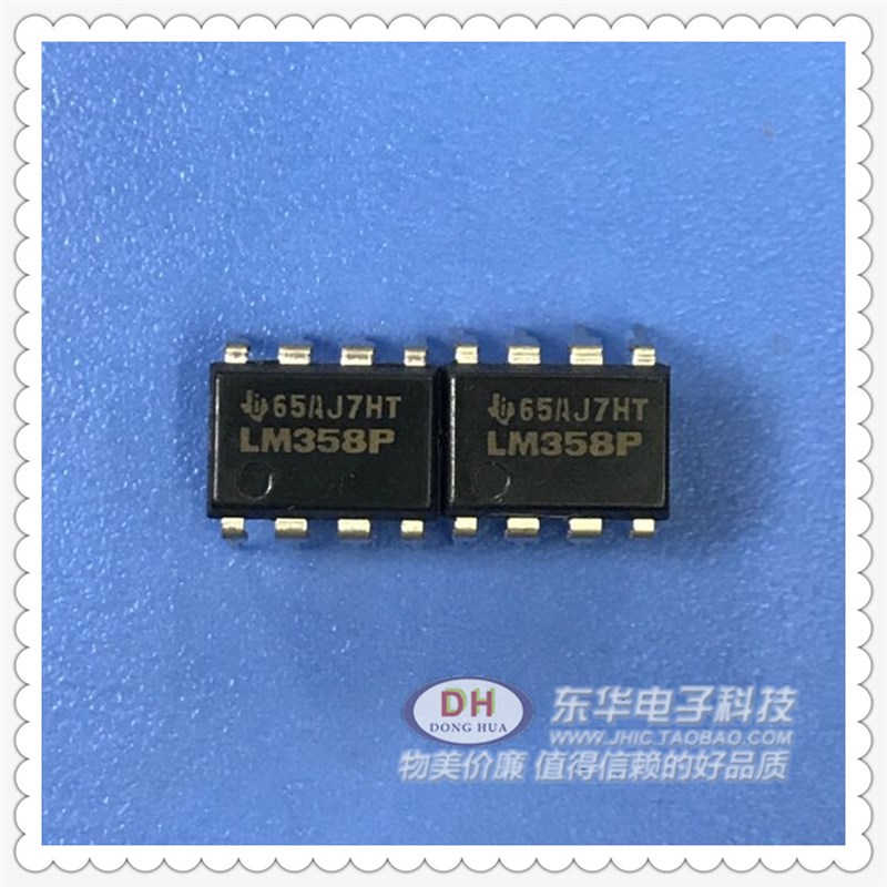 LM358P DIP8全新原装进口现货低功耗I双运算放大器 IC配单配套清