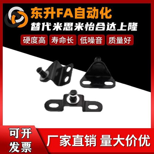 FGS-60/604/801/804气弹簧支架FHJ51/52-6A/6D/8A/8D接头FHJ53-8F