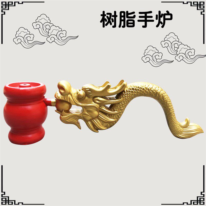 热销福慧佛具法器禅修用品佛堂佛事师父提炉香炉铜香炉树脂手炉